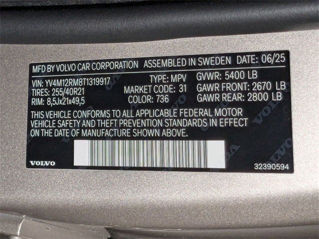 New 2026 Volvo XC60 B5 Ultra w/ Protection Package Premier image 32