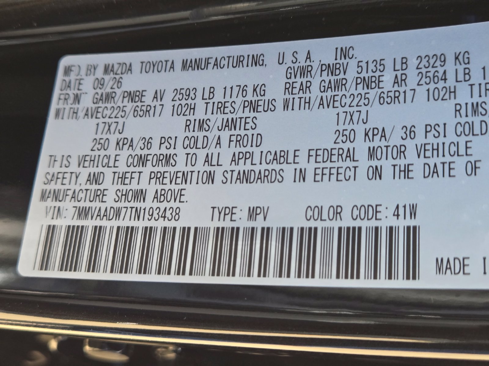 New 2026 MAZDA CX-50 AWD 2.5 Hybrid w/ Weather Package image 21