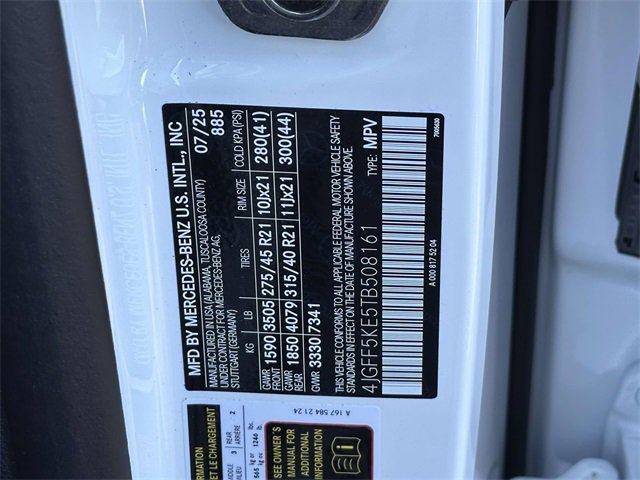 New 2026 Mercedes-Benz GLS 450 4MATIC image 16