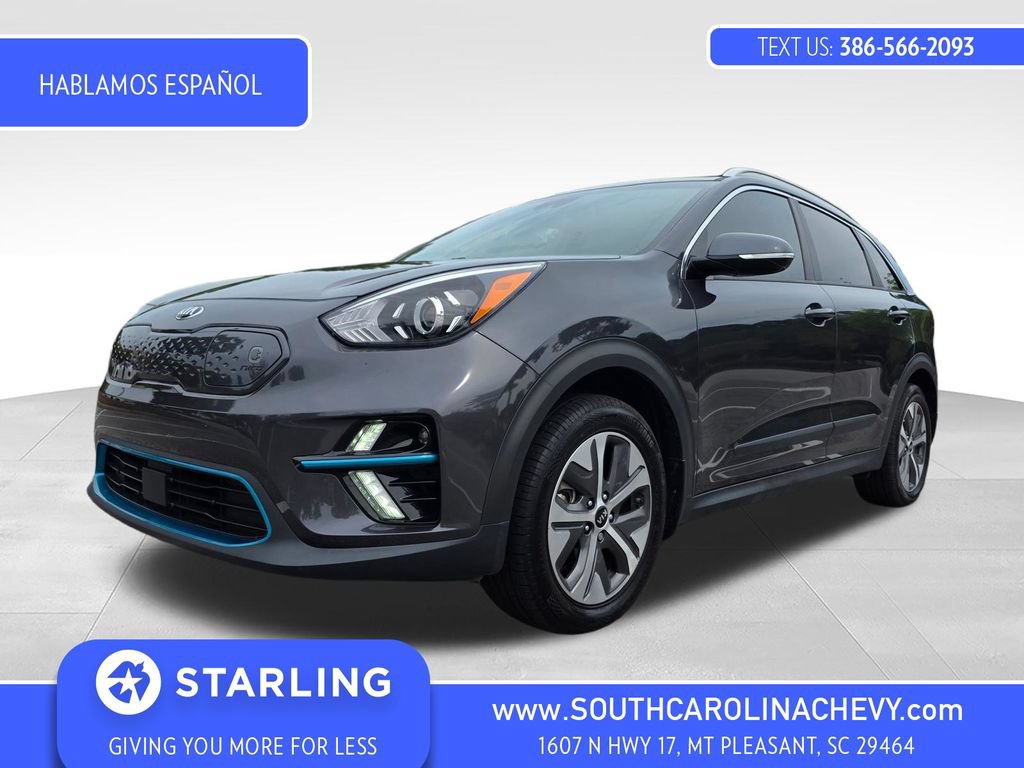 Used 2020 Kia Niro EX FWD image 1