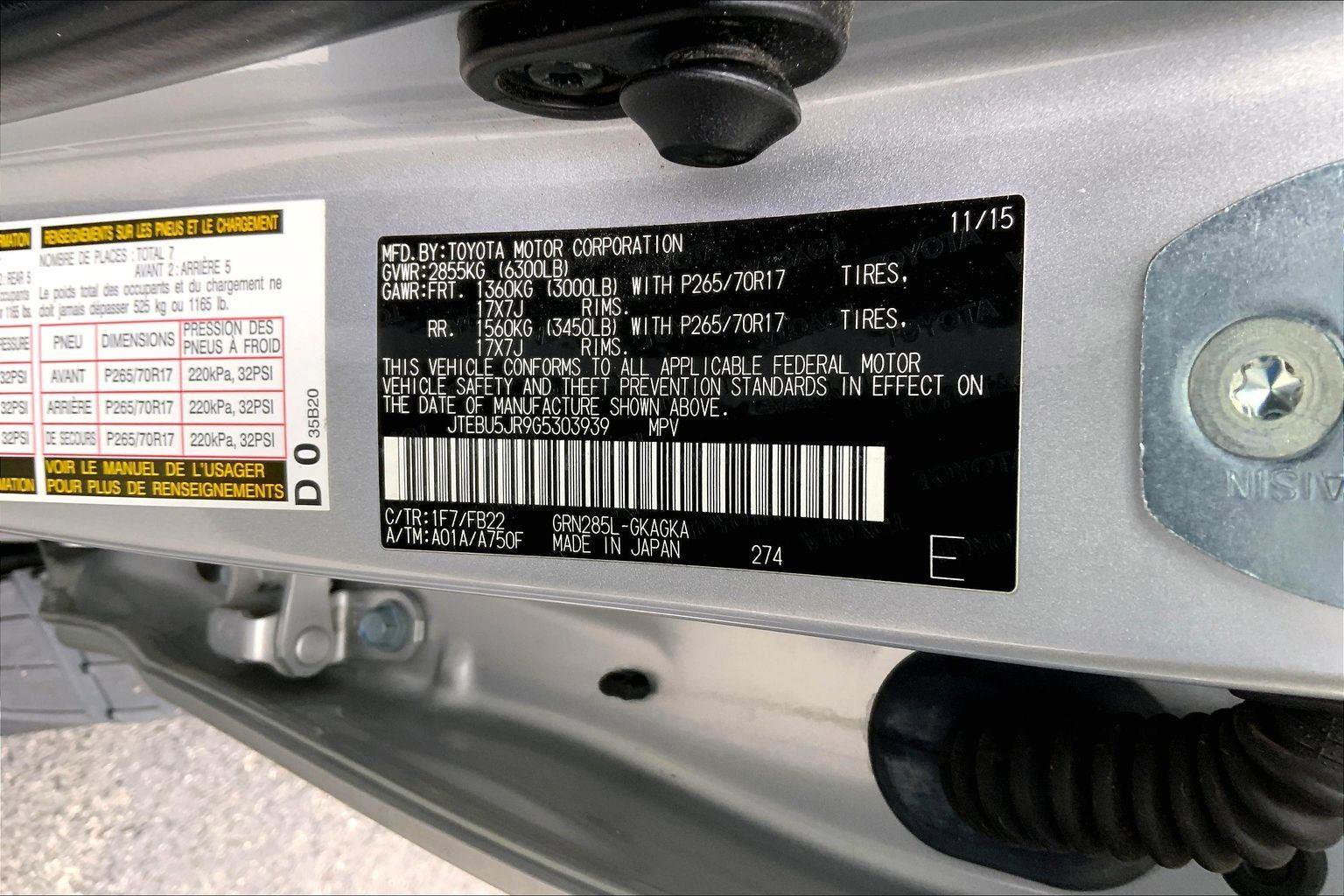 Used 2016 Toyota 4Runner SR5 image 31