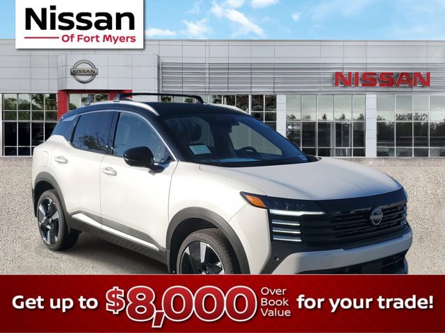 New 2026 Nissan Kicks SR