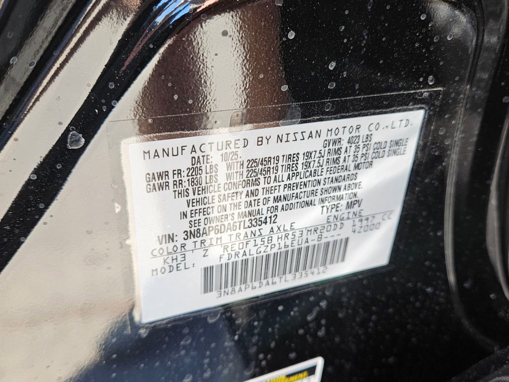 New 2026 Nissan Kicks SR FWD image 17