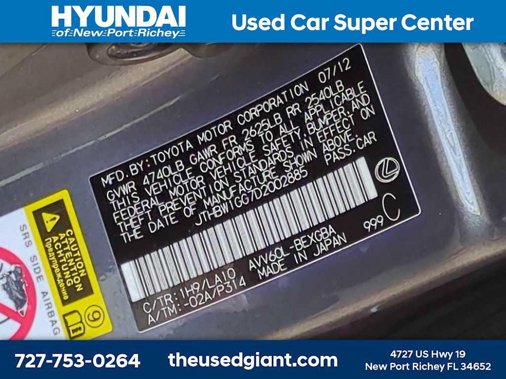 Used 2013 Lexus ES 300h w/ Premium Pkg FWD image 32