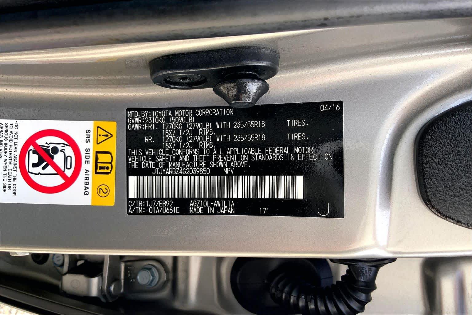 Used 2016 Lexus NX 200t F Sport w/ F Sport Premium Package FWD image 36