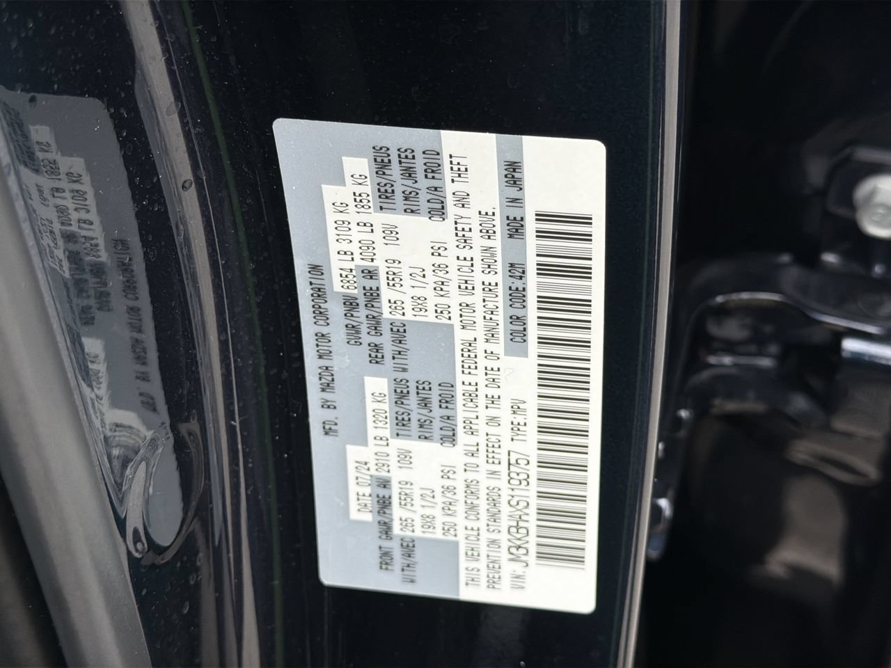Used 2025 MAZDA CX-90 Plug-In Hybrid w/ Preferred AWD/4WD image 34