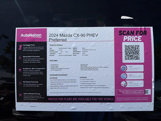 Used 2024 MAZDA CX-90 Plug-In Hybrid w/ Preferred AWD/4WD image 22