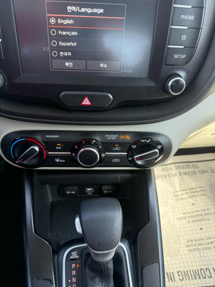 Used 2020 Kia Soul LX image 13