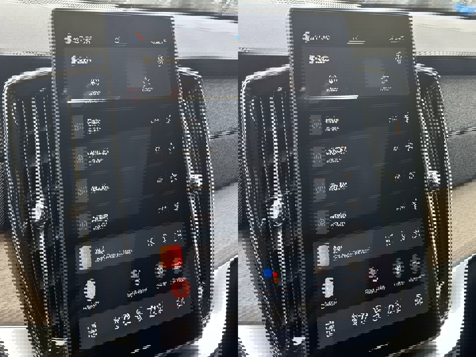 New 2025 Volvo XC90 T8 Plus w/ Protection Package Premier image 13