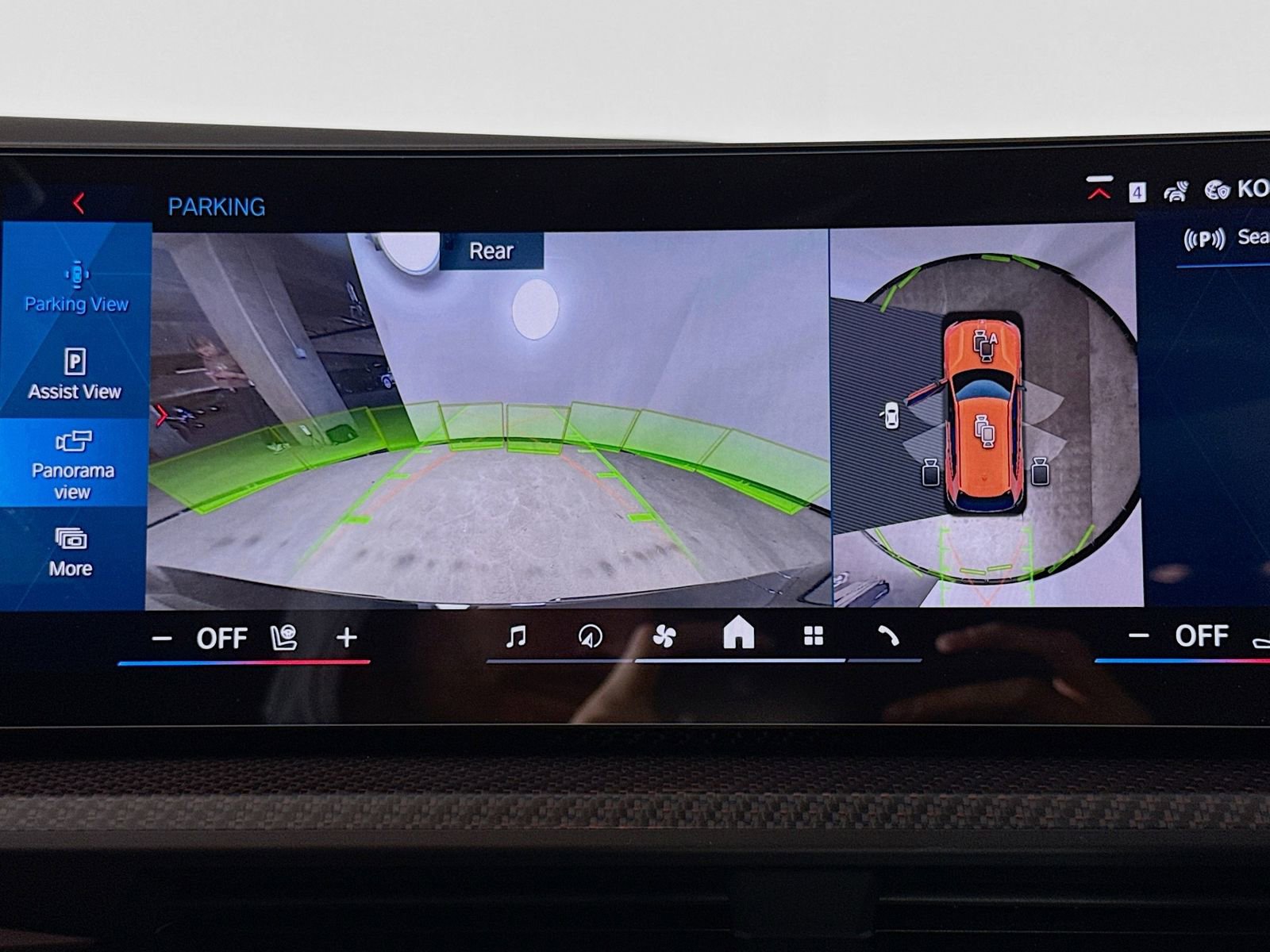 New 2026 BMW XM Label Red image 14