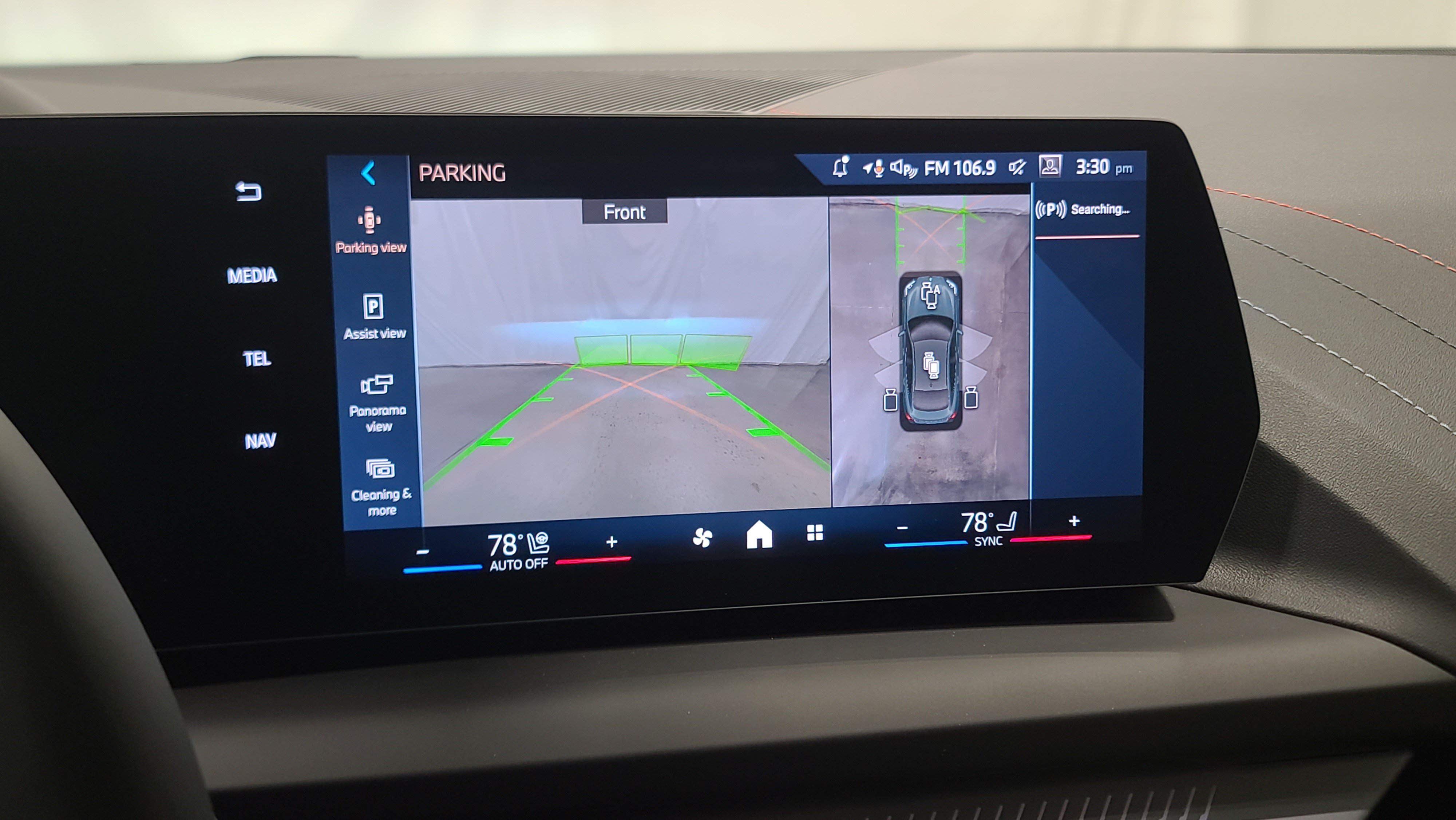 Used 2026 BMW 228i w/ Technology Package FWD image 21