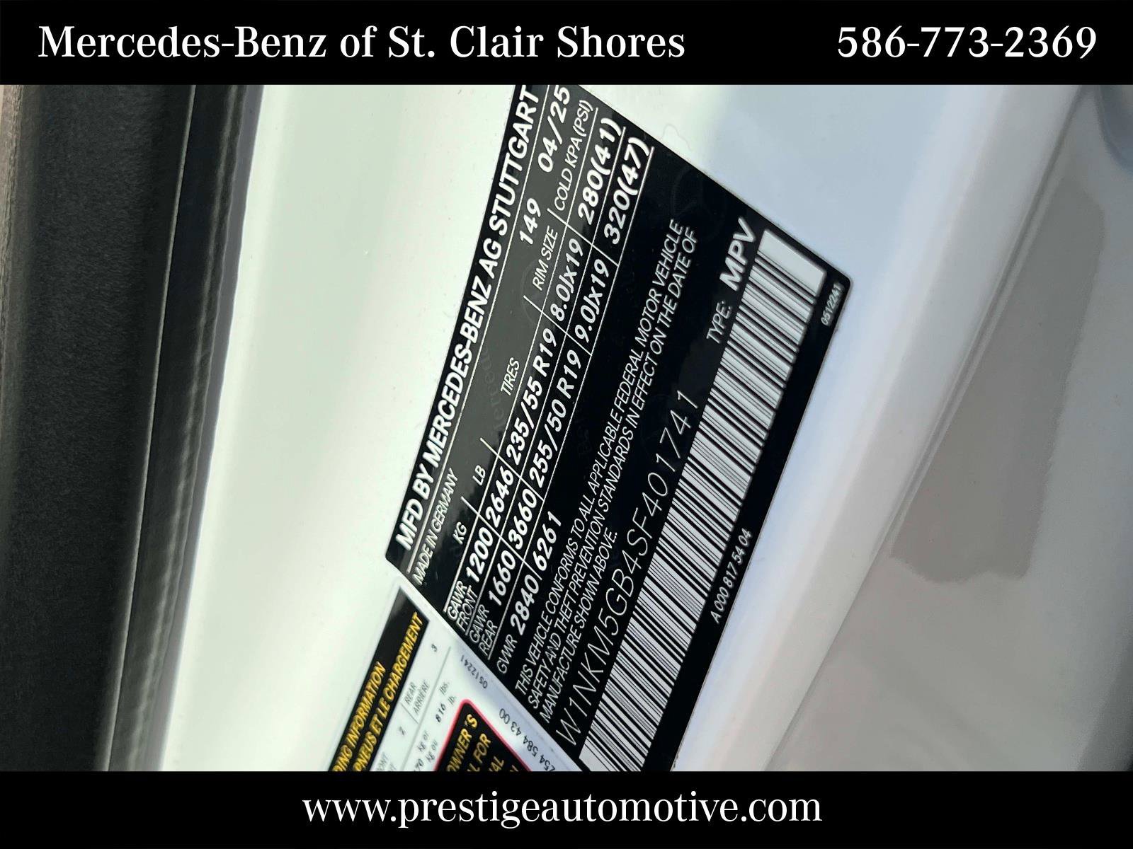 Used 2025 Mercedes-Benz GLC 350e 4MATIC image 26