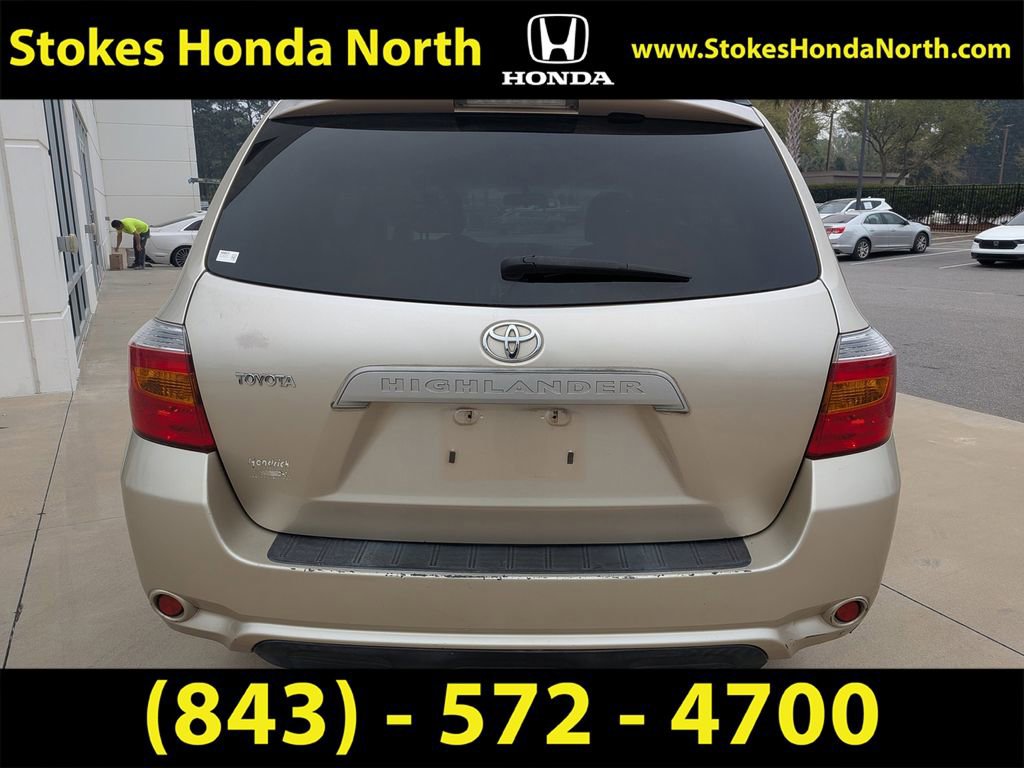 Used 2009 Toyota Highlander 2WD image 5