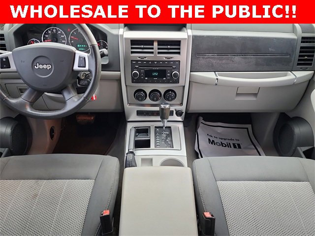Used 2008 Jeep Liberty Limited w/ Premium Sound Group image 23