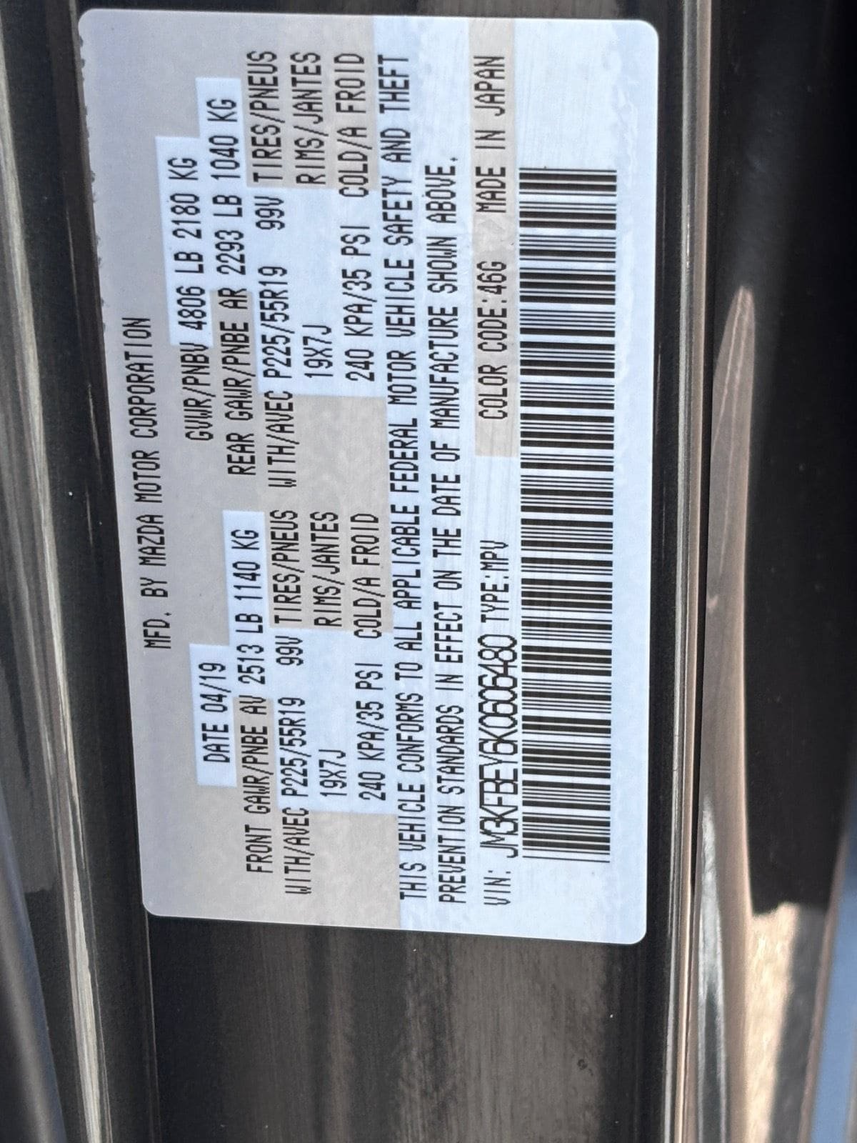 Used 2019 MAZDA CX-5 Signature AWD/4WD image 37