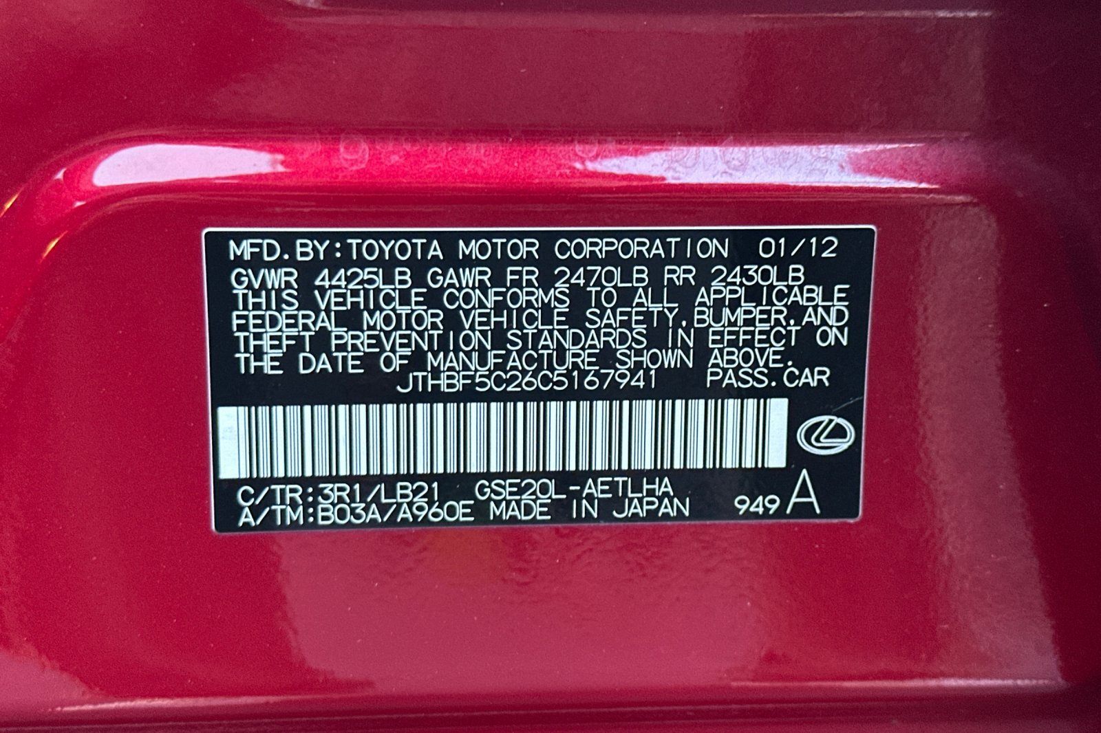 Used 2012 Lexus IS 250 image 21