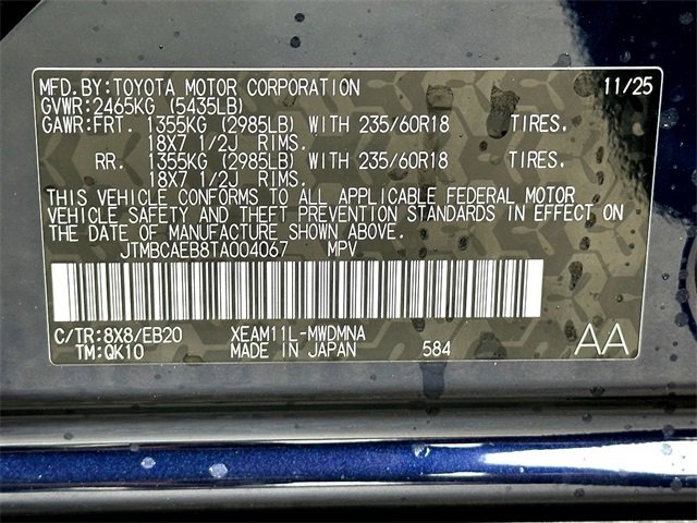 New 2026 Toyota bZ XLE Plus image 23