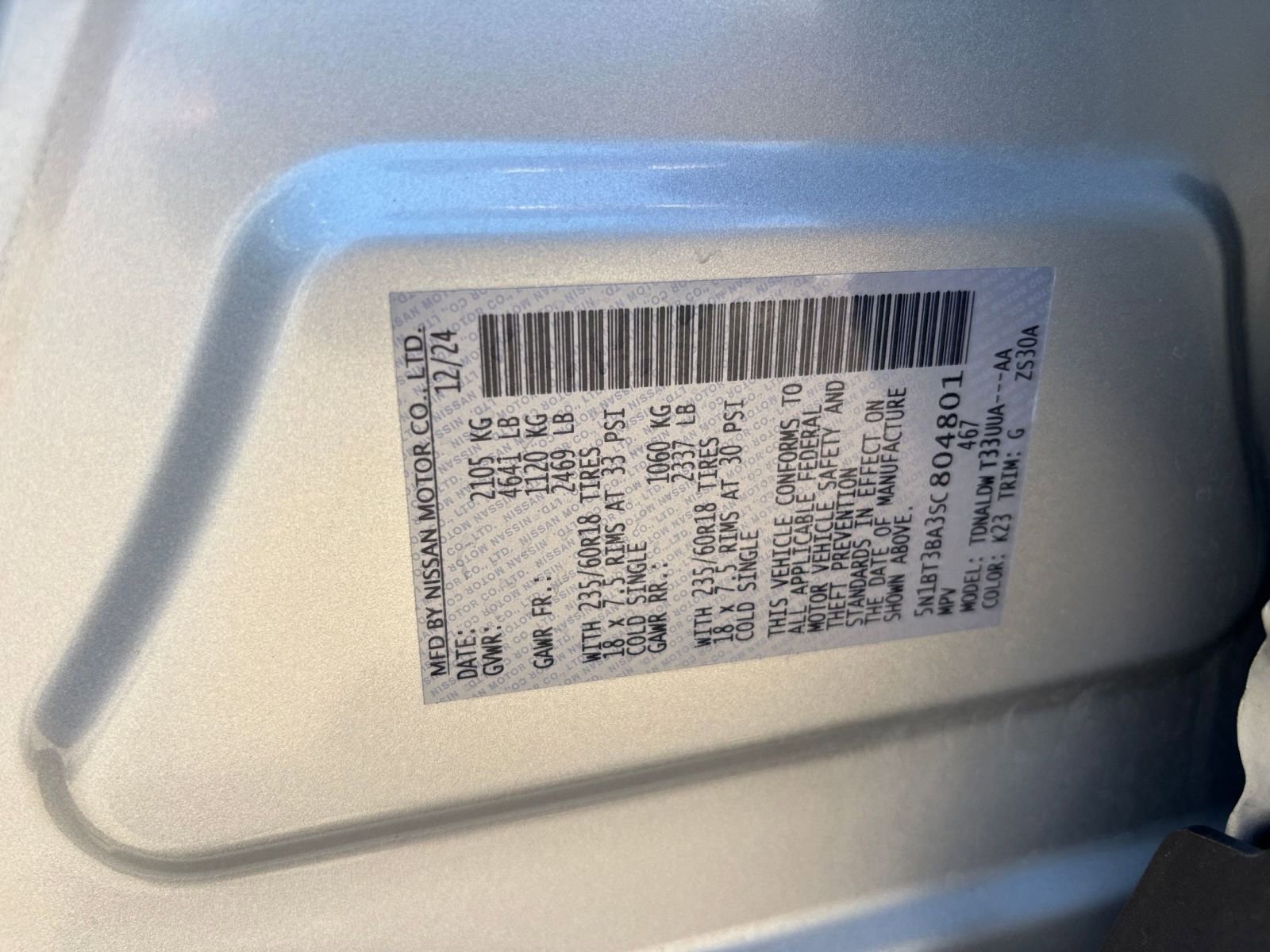 Used 2025 Nissan Rogue SV FWD image 31