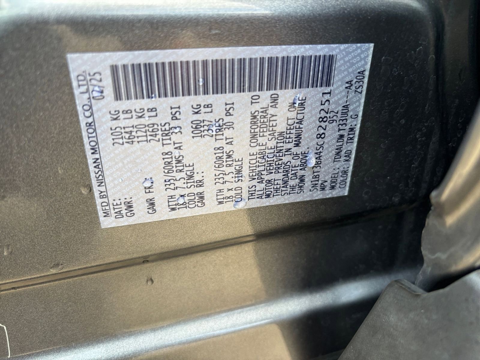 Used 2025 Nissan Rogue SV FWD image 31