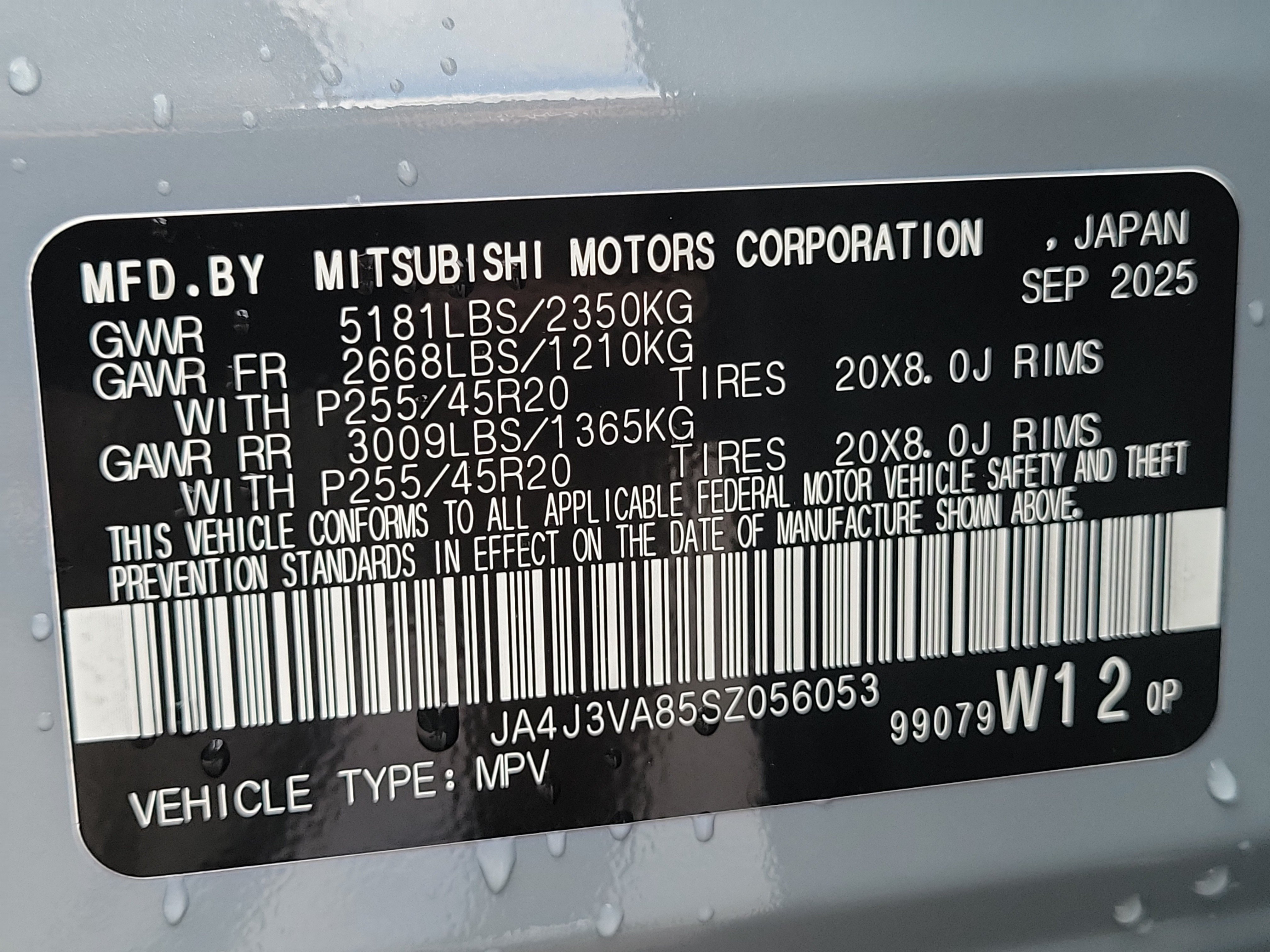 Used 2025 Mitsubishi Outlander SE FWD image 35