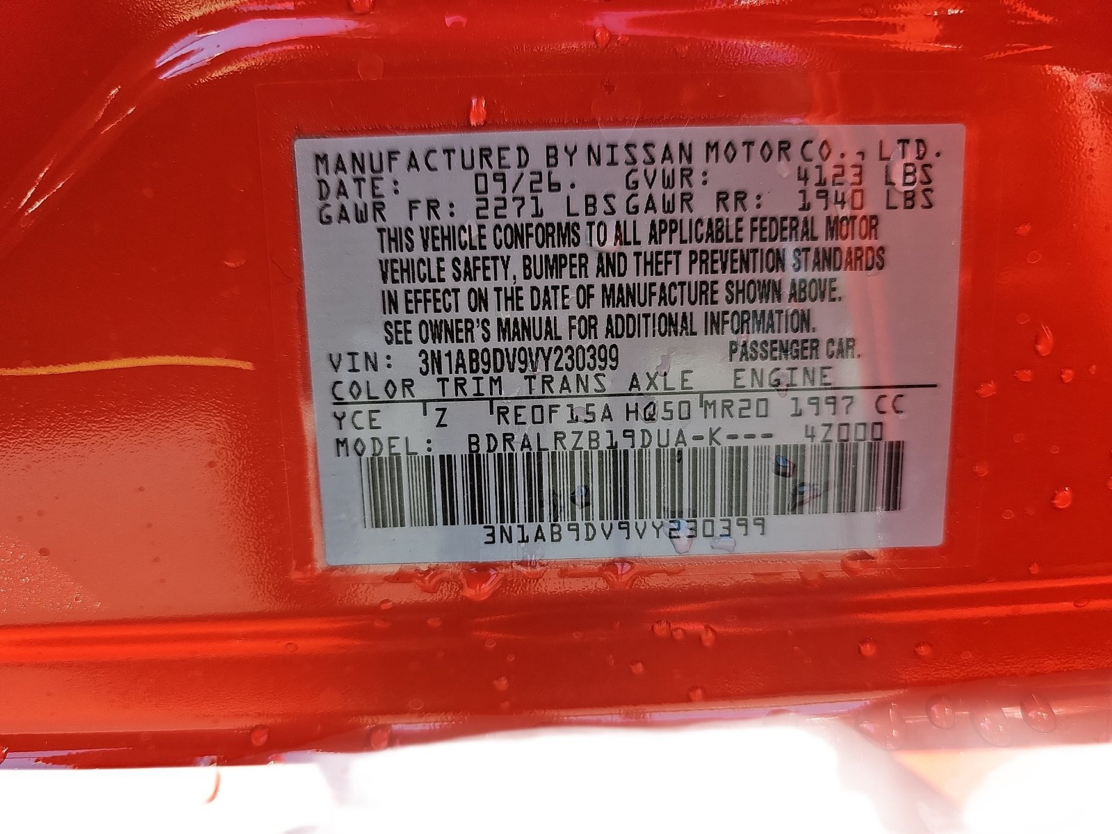 New 2027 Nissan Sentra SR w/ SR Premium Package FWD image 33