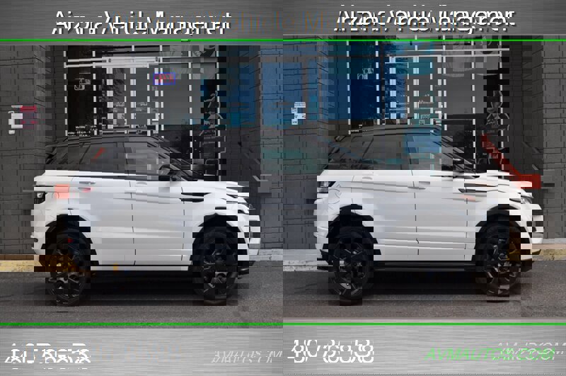 Used 2014 Land Rover Range Rover Evoque Dynamic image 4