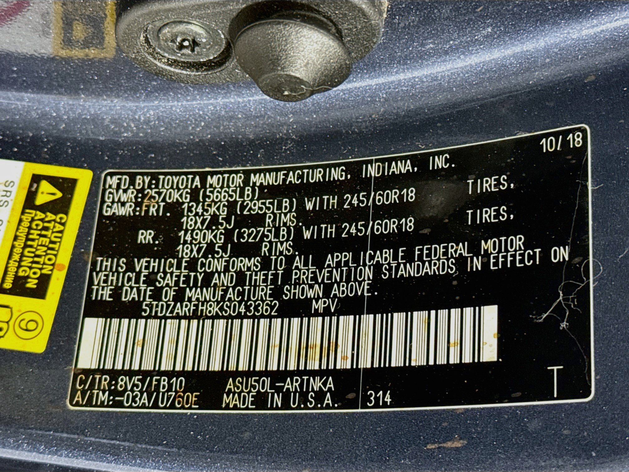 Used 2019 Toyota Highlander LE FWD image 31