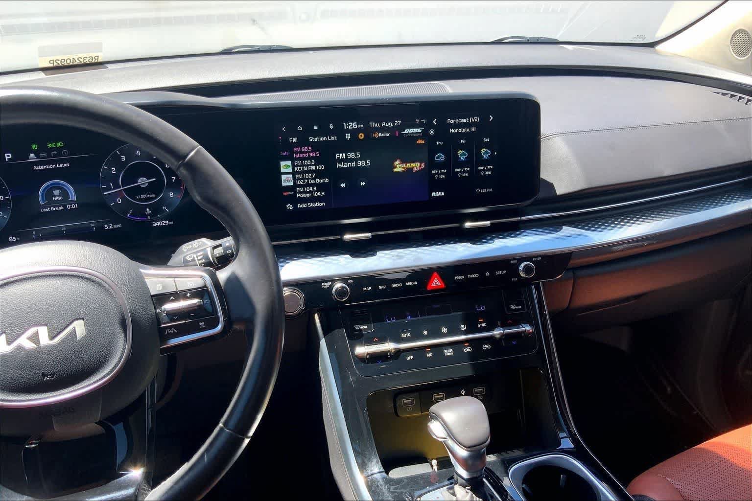 Used 2024 Kia Carnival SX Prestige FWD image 15
