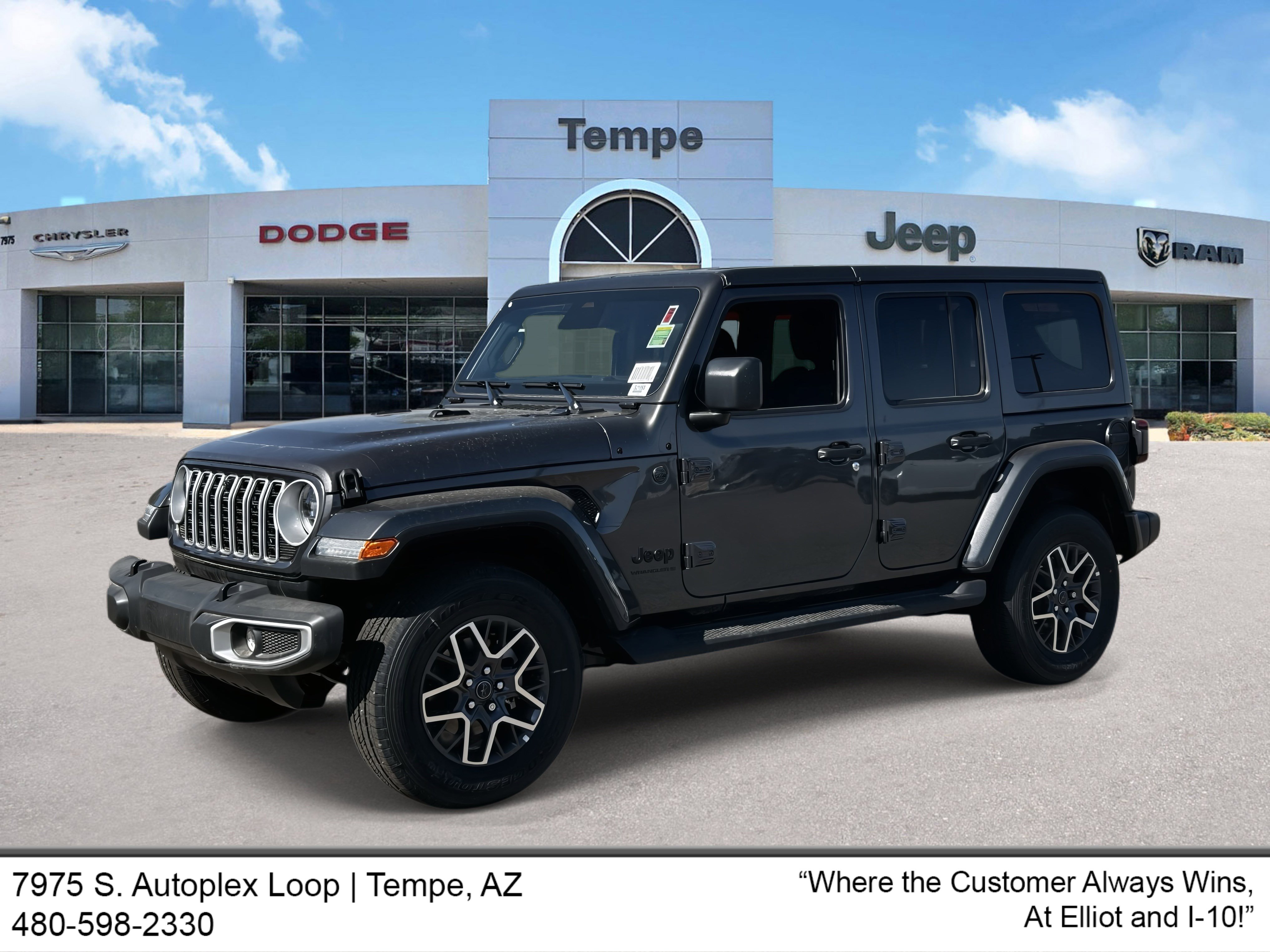 New 2025 Jeep Wrangler Sahara