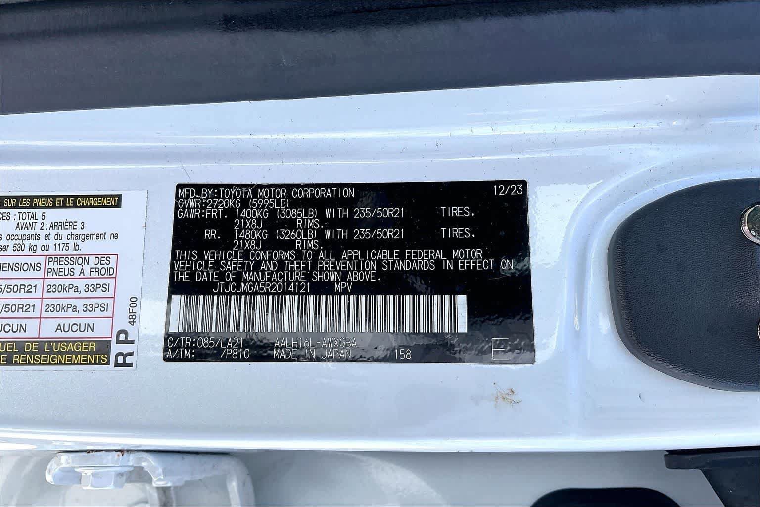 Used 2024 Lexus RX 450h AWD w/ Luxury Package image 20
