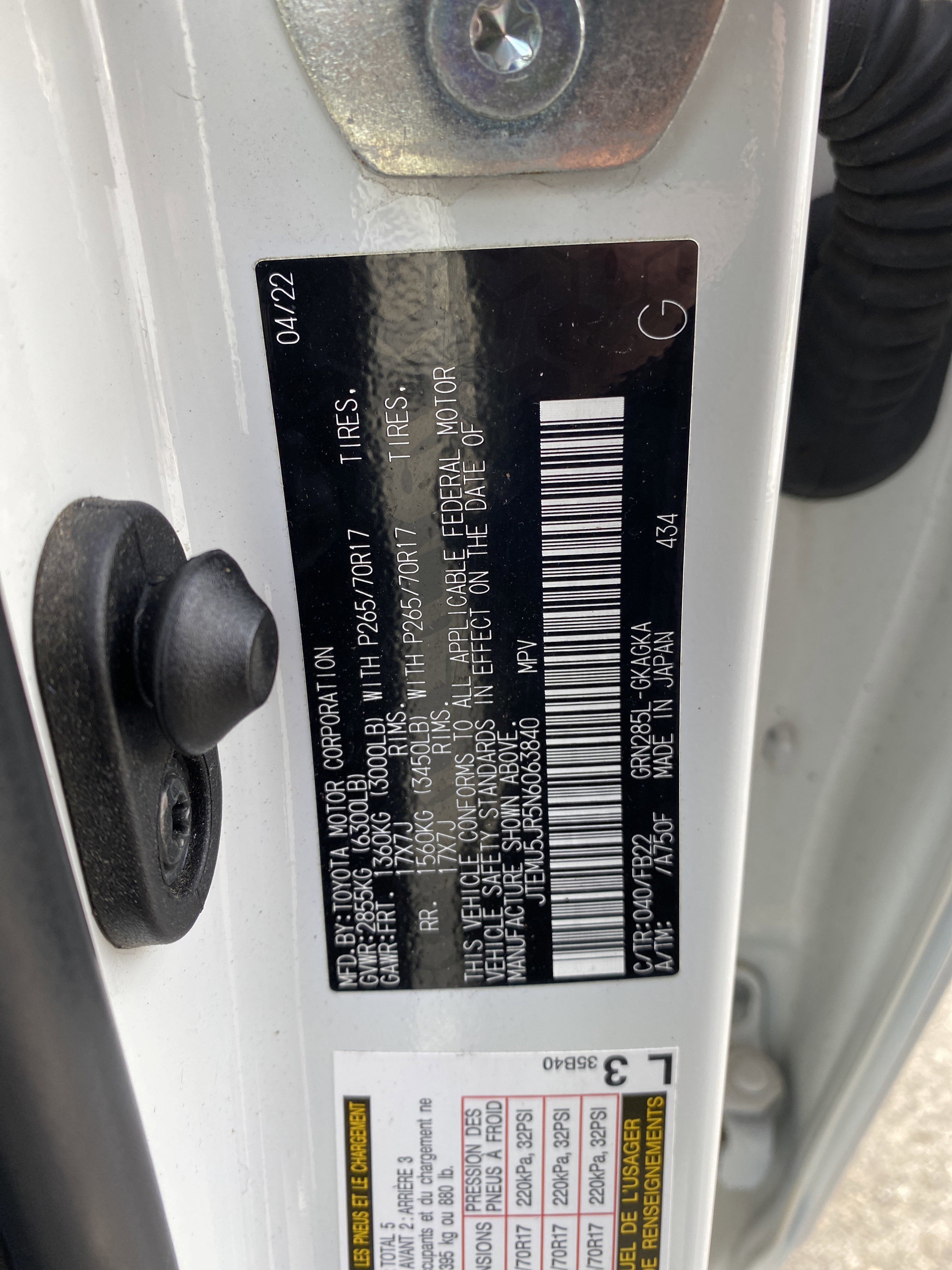 Used 2022 Toyota 4Runner SR5 image 27