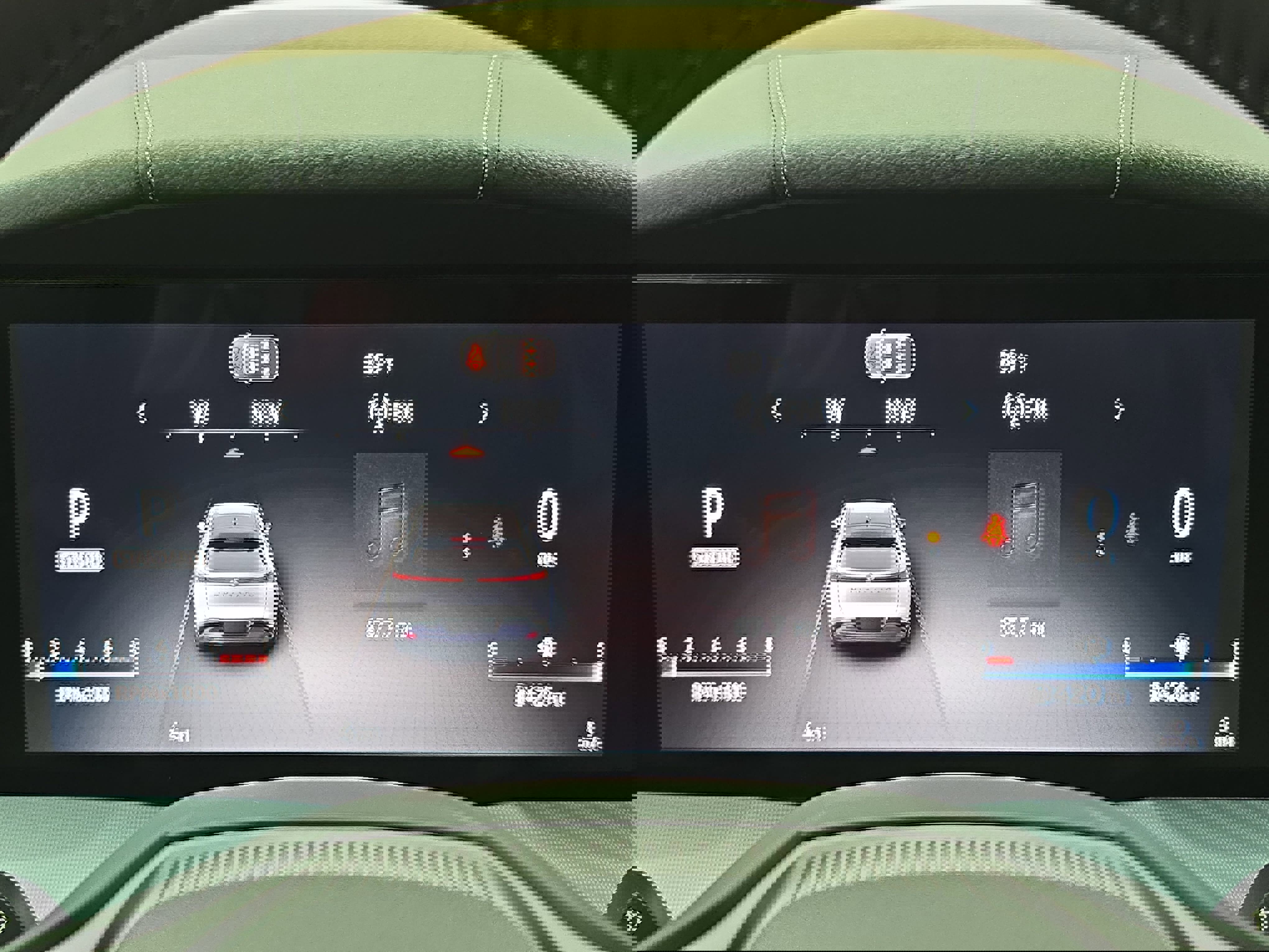 New 2026 Nissan Murano Platinum image 19