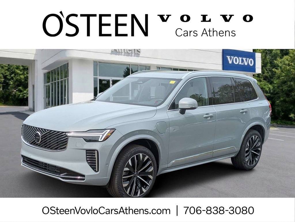 Used 2026 Volvo XC90 T8 Plus w/ Protection Package