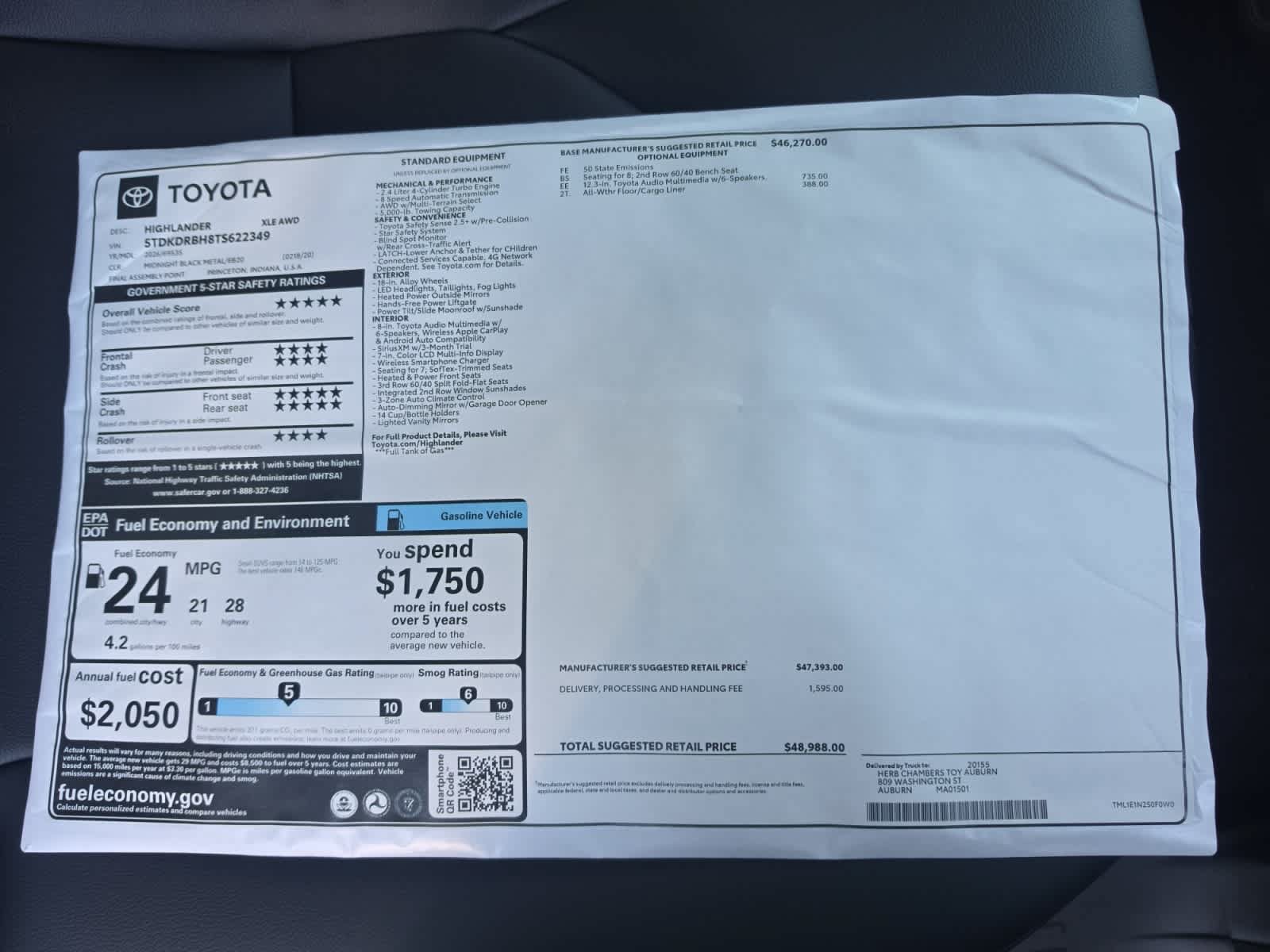 New 2026 Toyota Highlander XLE AWD/4WD image 13