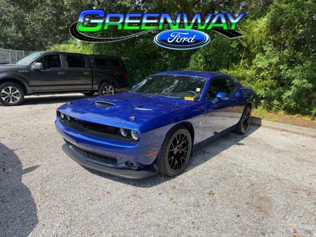 Used 2021 Dodge Challenger R/T Scat Pack w/ Driver Convenience Group RWD video 1
