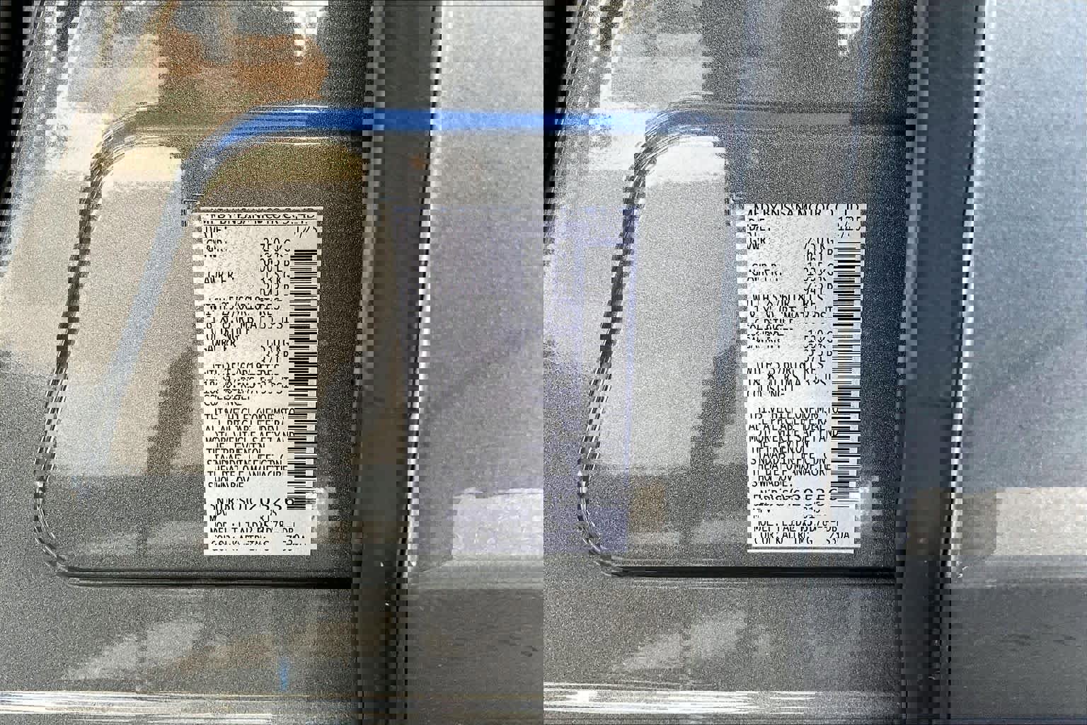 New 2026 Nissan Pathfinder SL image 21