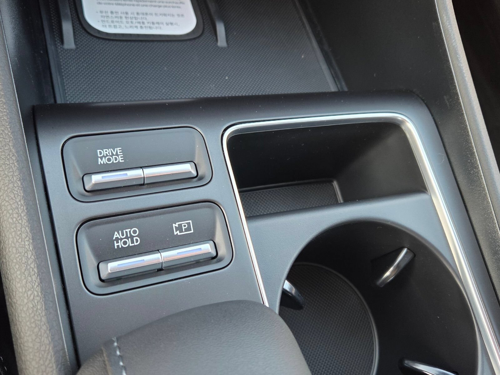 New 2026 Hyundai Sonata SEL FWD image 22
