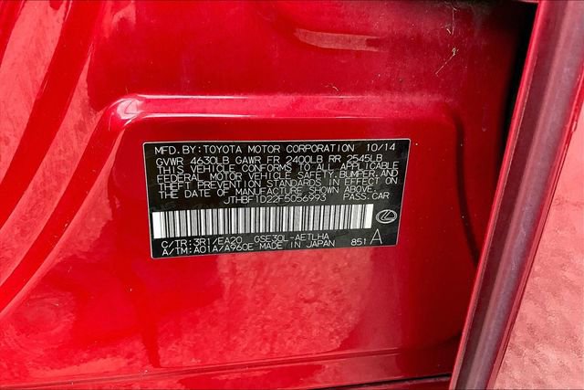 Used 2015 Lexus IS 250 RWD image 16