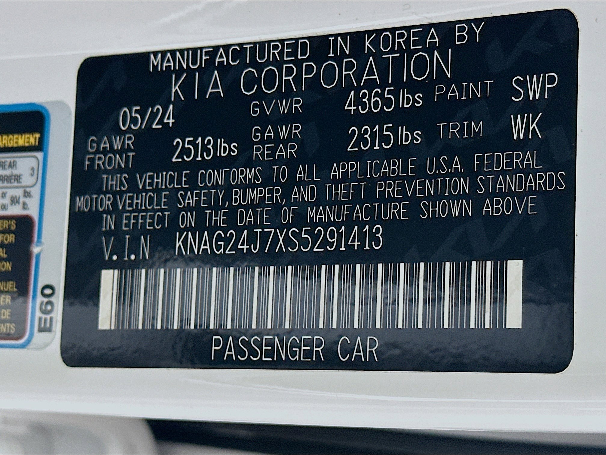 Used 2025 Kia K5 LXS image 12
