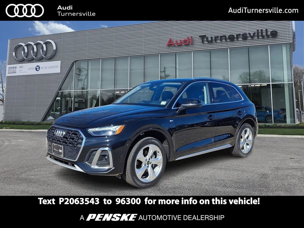 Certified 2023 Audi Q5 2.0T Prestige w/ Prestige Package