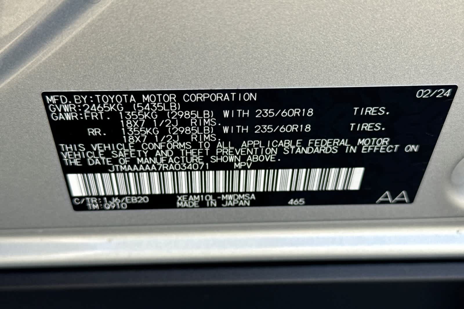 Certified 2024 Toyota bZ4X FWD image 32