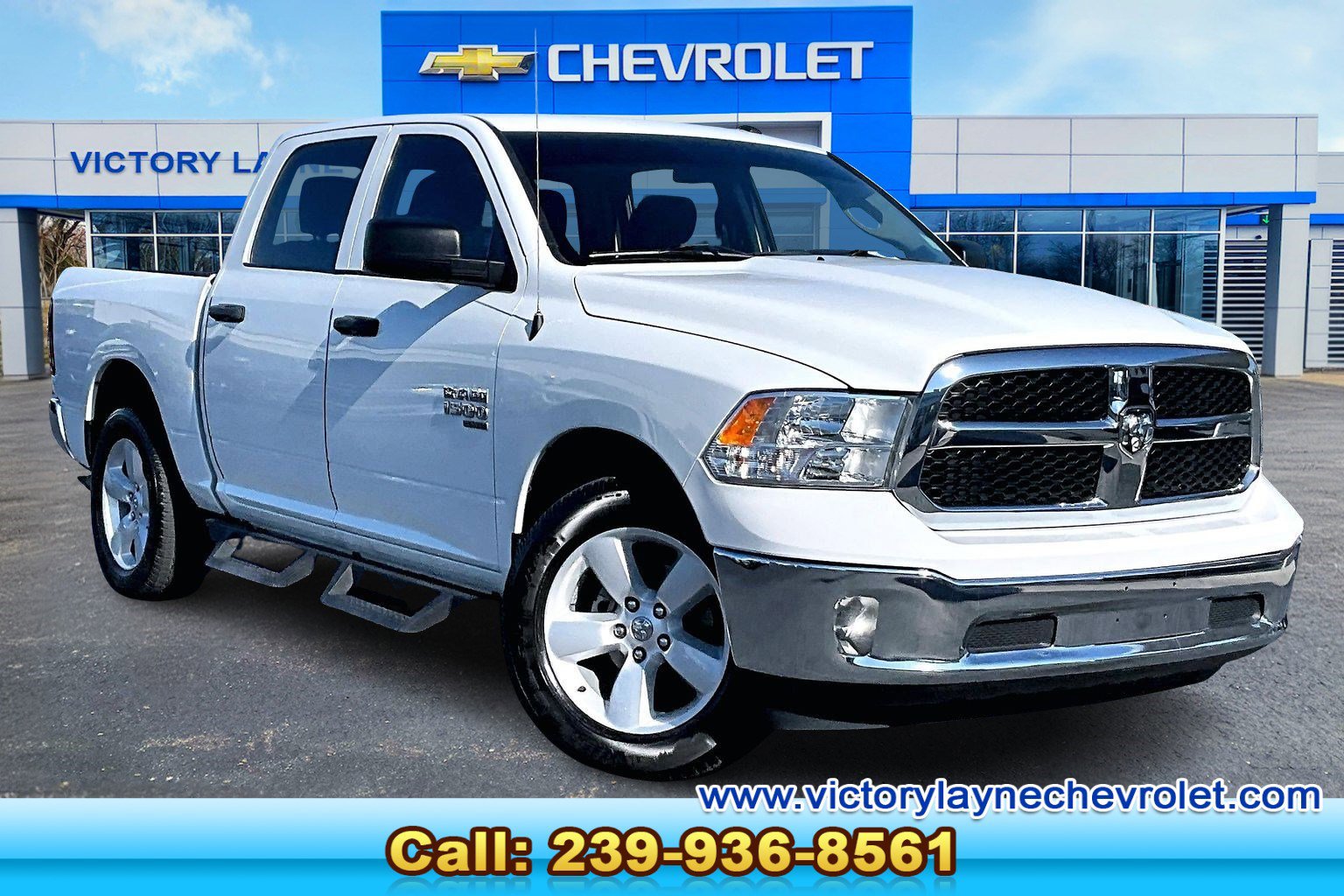 Used 2023 RAM 1500 Tradesman w/ Tradesman SXT Package image 1