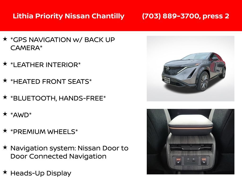 Used 2023 Nissan Ariya AWD image 6
