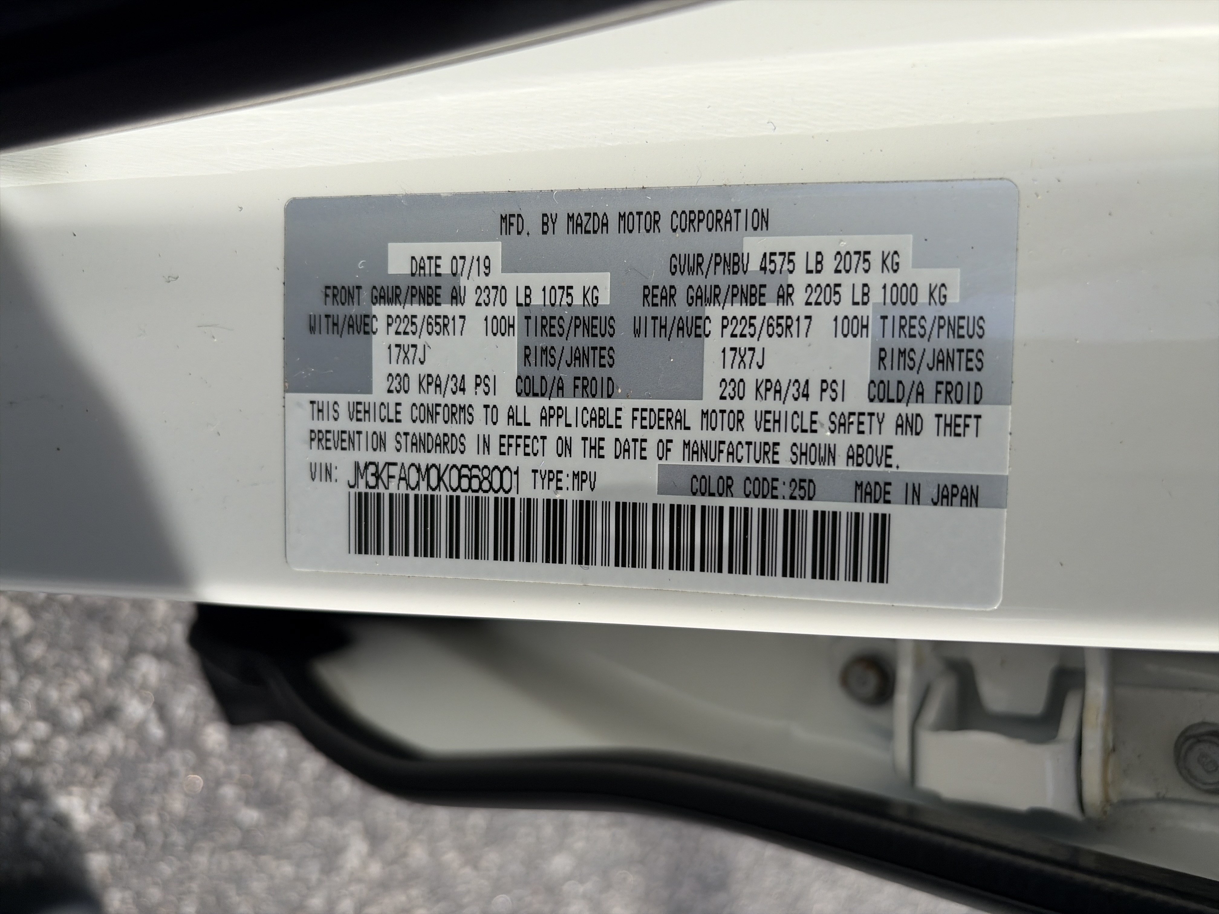 Used 2019 MAZDA CX-5 Touring FWD image 37
