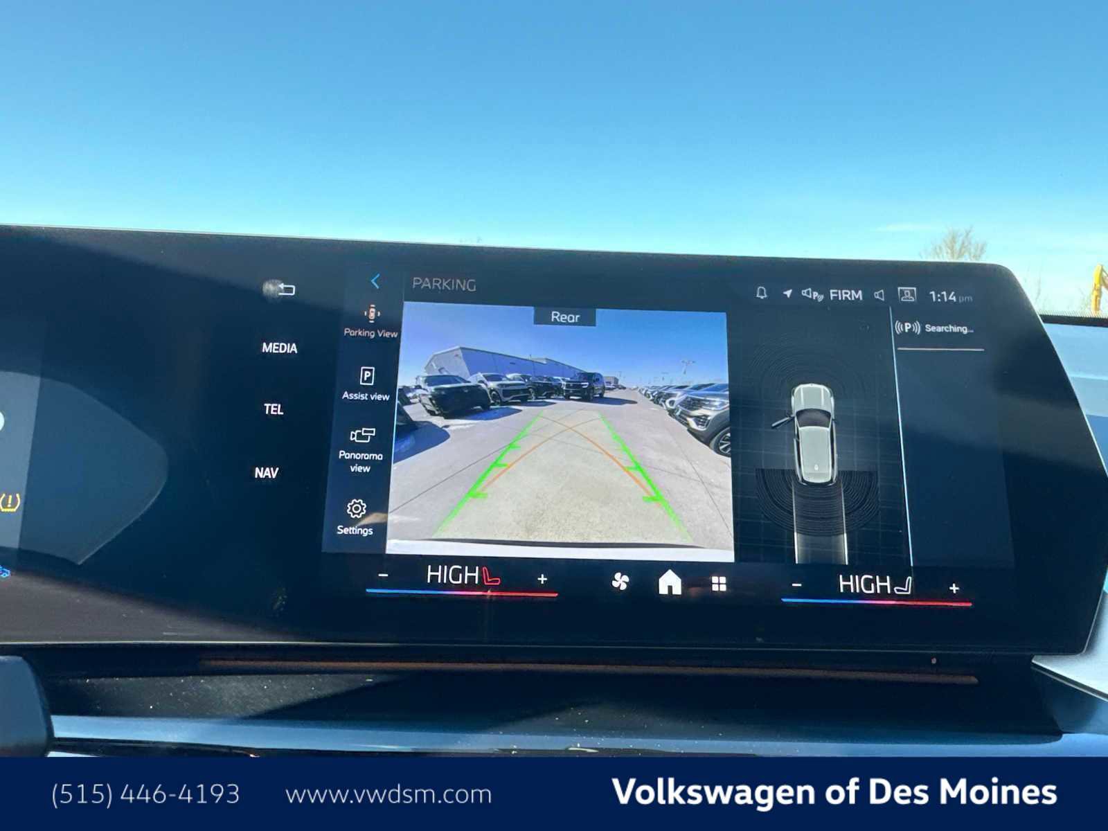 Used 2025 BMW X1 xDrive28i image 43