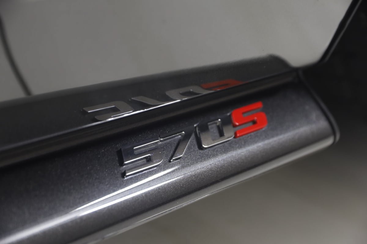 Used 2020 McLaren 570S Coupe RWD image 66