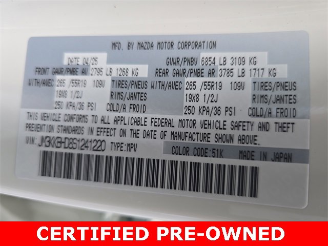 Used 2025 MAZDA CX-90 3.3 Turbo w/ Preferred Package image 38