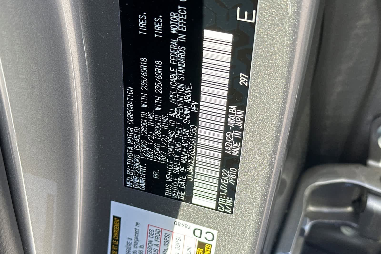 Certified 2025 Lexus NX 350h AWD w/ Accessory Package (2T) image 34