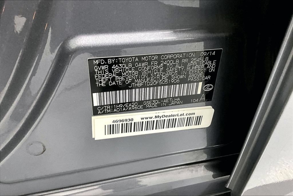 Used 2015 Lexus IS 250 w/ Premium Package RWD image 42