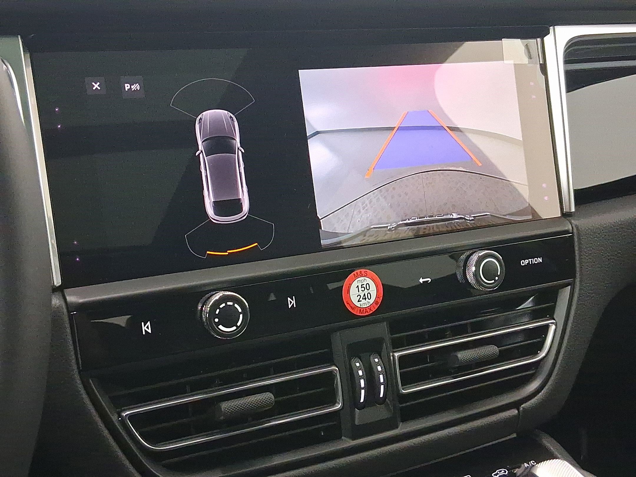 New 2026 Porsche Macan S image 26